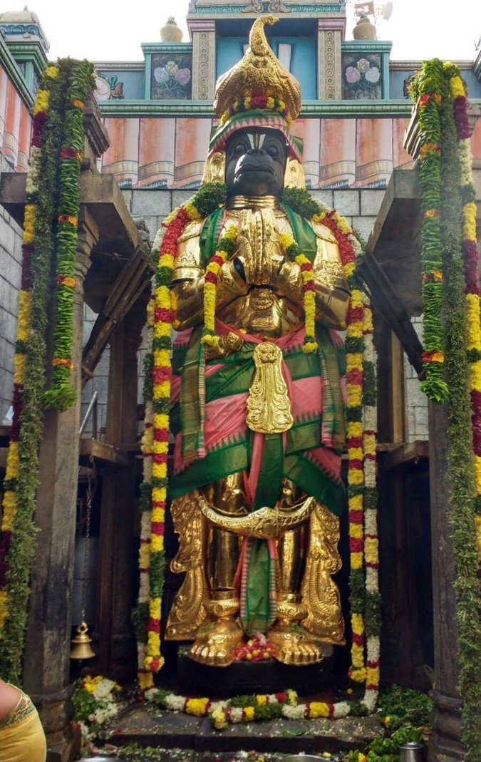 Namakkal Anjaneyar Temple
